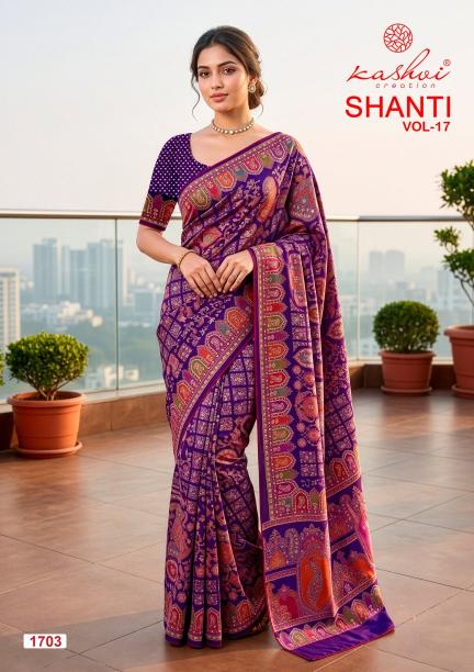 Kashvi shanti vol-17 saree wholesale market